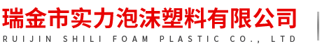山東康根源生物集團(tuán)有限公司